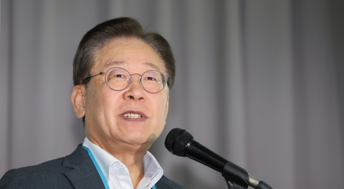 Opposition chief officially a suspect in probe of alleged payments to North Korea