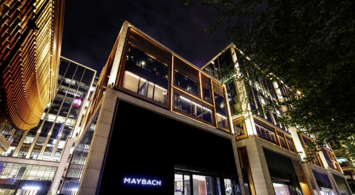 [Exclusive] Maybach’s brand center to open in Seoul next year