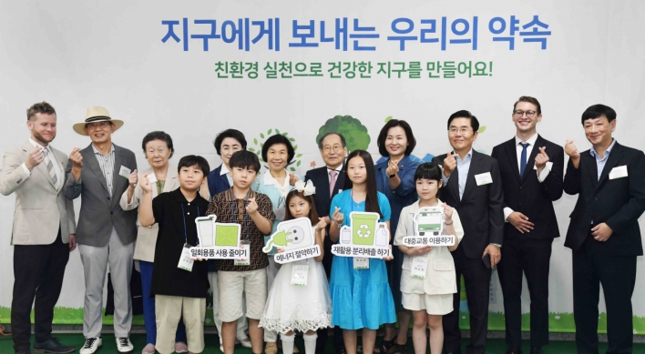 Homeplus awards kids for eco-friendly art