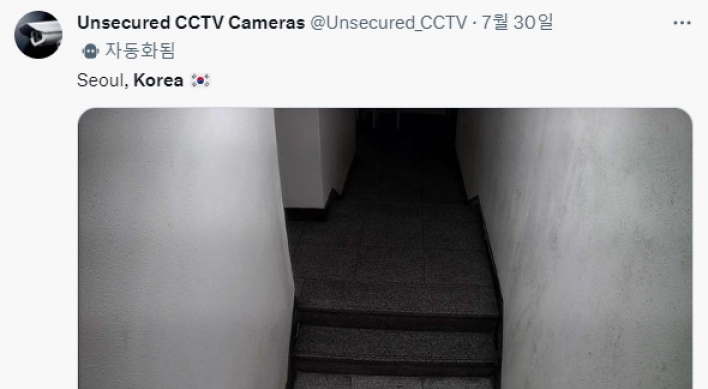 'Unsecured CCTV Cameras' post fans privacy concerns