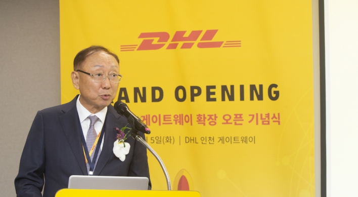 DHL reveals Asia-Pacific's largest logistics gateway in Incheon