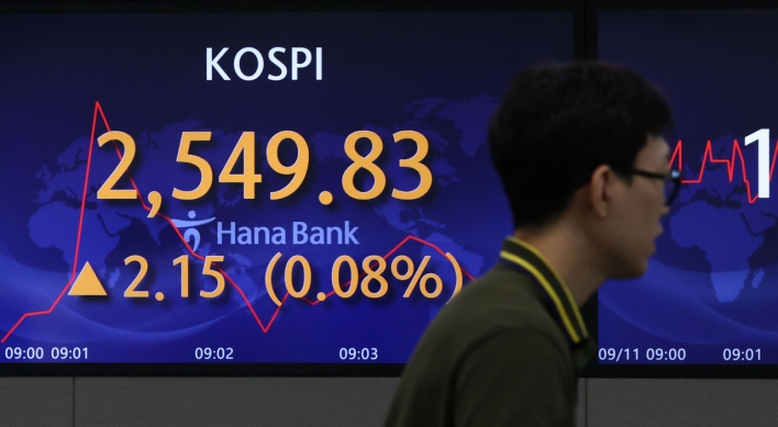 Seoul shares open lower on tech, auto losses