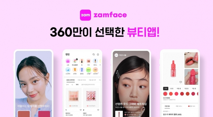 Korean beauty app Zamface offers easy-to-search footage, customized cosmetics care