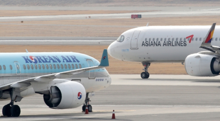 Korean Air to submit new merger plan to ease antitrust concerns