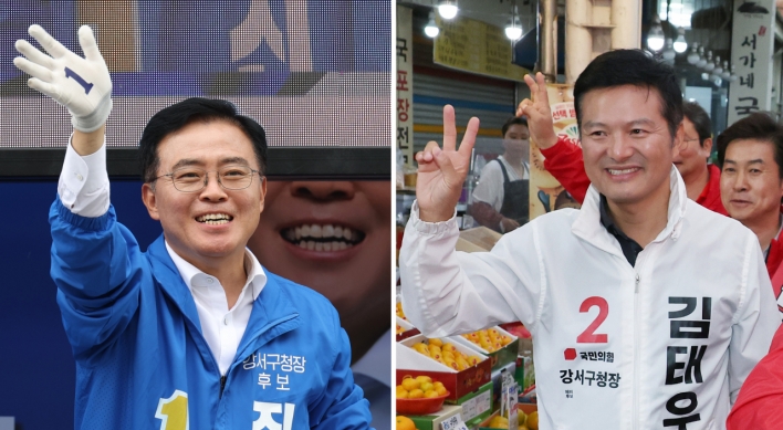 Voter interest reaches all-time high for critical Seoul district election