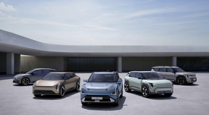 Kia to expand EV lineup with mass market appeal