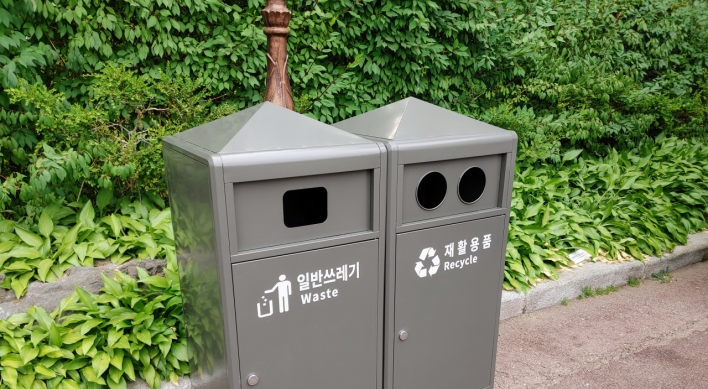 Seoul to add more public trash cans by 2025