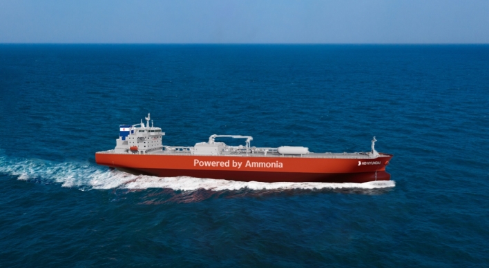 HD Korea Shipbuilding to build world's first ammonia-powered vessel by 2026