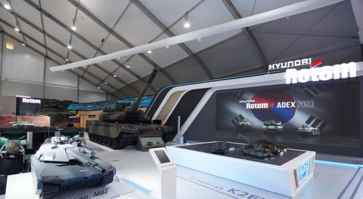 Hyundai Rotem to showcase new ground weapons systems at Seoul expo