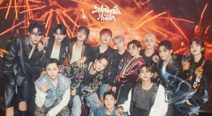 [Today’s K-pop] Seventeen reclaims sales record title with 11th EP