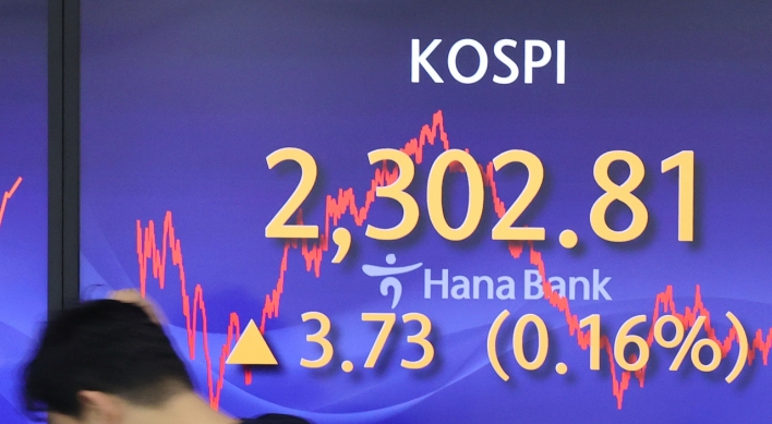Seoul shares make slight recovery after massive fall
