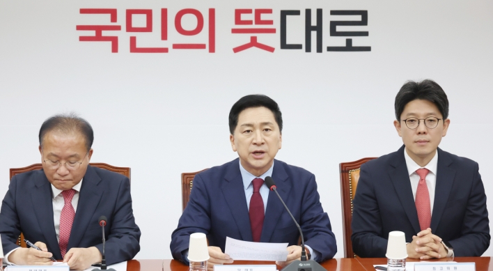 [KH Explains] Why ruling party wants to incorporate Gimpo into Seoul