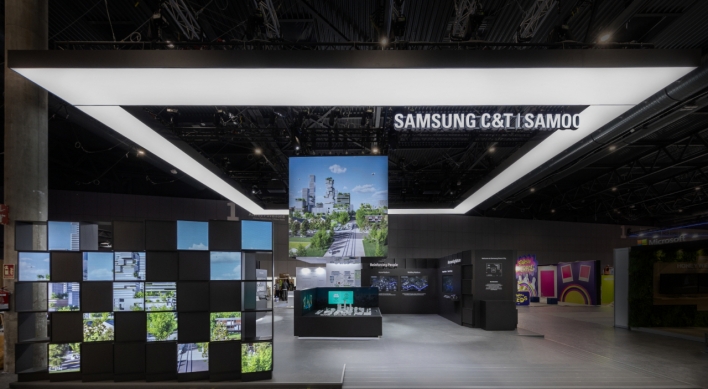 Samsung C&T gears for 2023 Smart City Expo World Congress