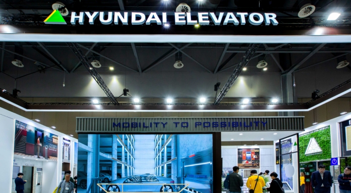 Hyundai Elevator showcases smart lifts at trade expo