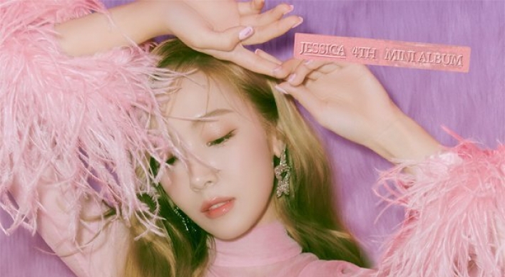 Jessica ends 6-year hiatus with new EP