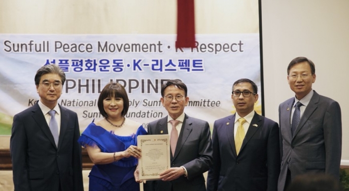 Philippine Congress members join Sunfull Movement