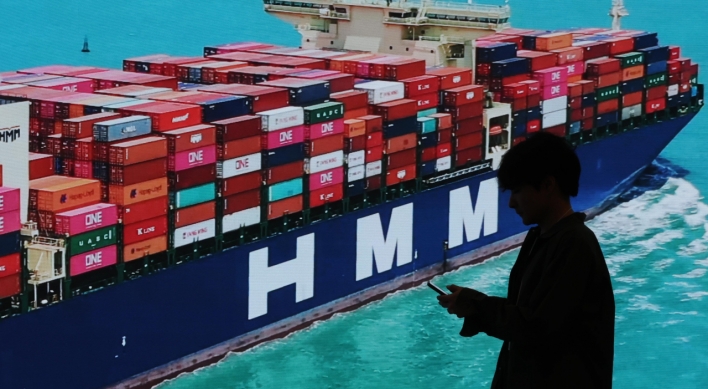 Harim named preferred bidder for top container shipper HMM