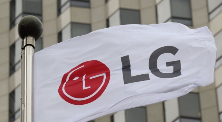 LG Electronics eyes record sales of W84tr in 2023