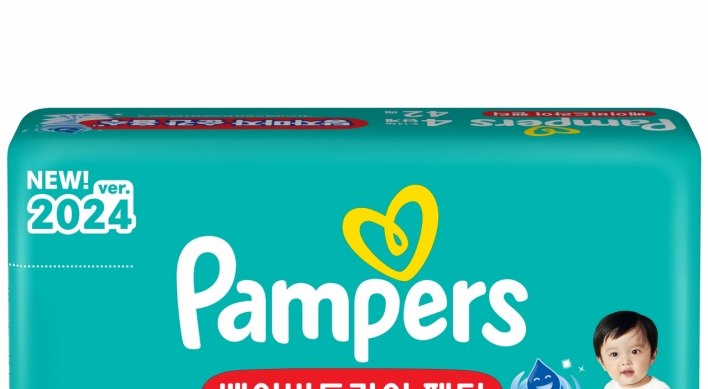 P&G Korea showcases brand new diaper 'Pampers Baby-Dry Pants'