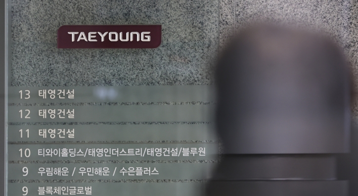 Creditors of troubled builder Taeyoung set to decide on debt restructuring