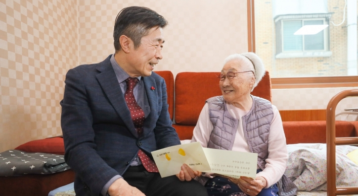 99-year-olds in Seocho-gu honored with W1m
