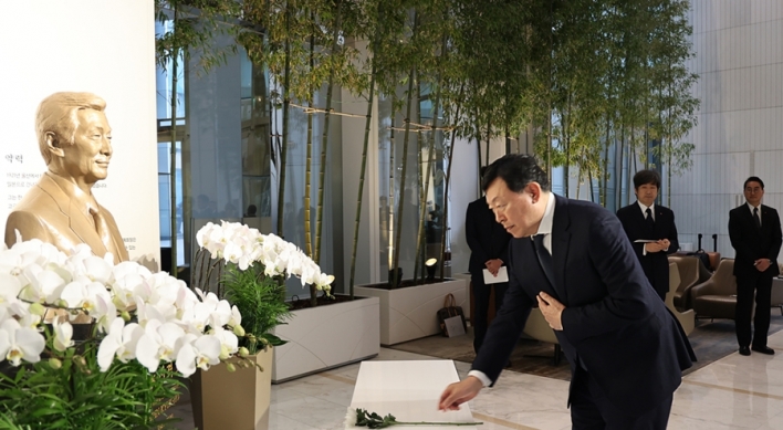 [Photo News] Honoring legacy of Lotte founder