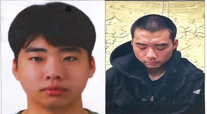 Death sentence sought for Seohyeon Station killer
