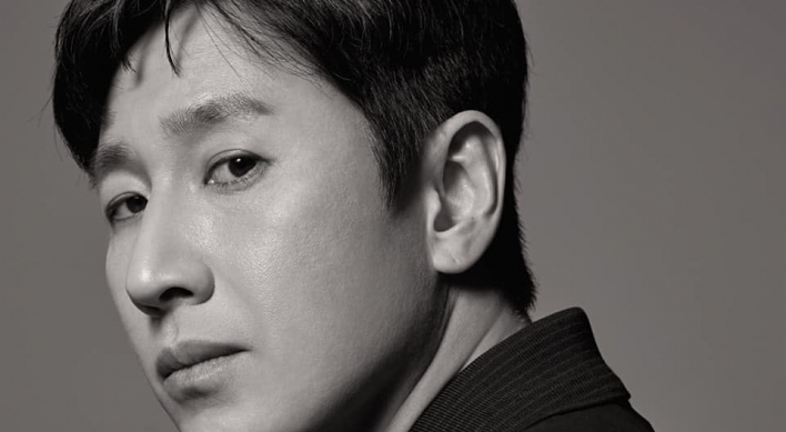 Police looking into handling of drug probe into late actor Lee