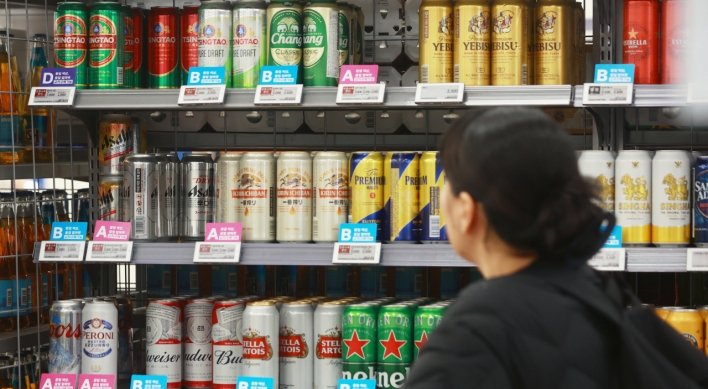 Beer sees steepest price hikes since 1998 financial crisis