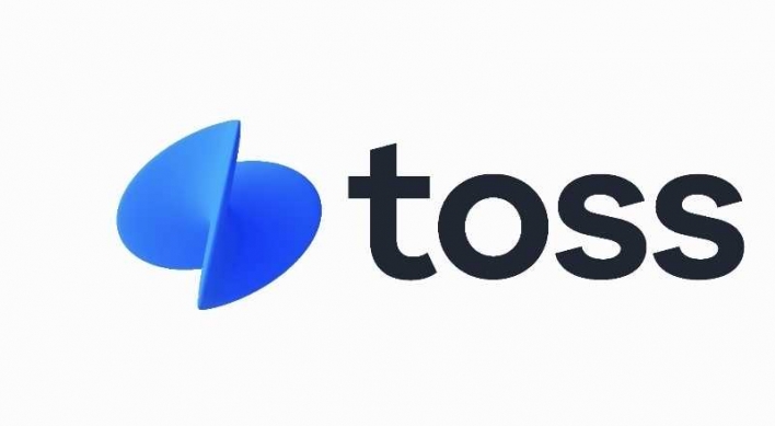 Toss kicks off IPO process, eyes 2025 listing