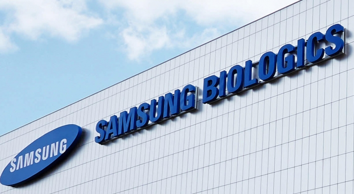 Samsung Biologics, LegoChem team up to develop new targeted cancer drugs