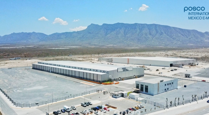Posco International to expand motor core plants in Mexico, Poland