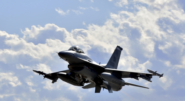 US investigations into F-16 crashes in S. Korea ongoing amid public safety concerns