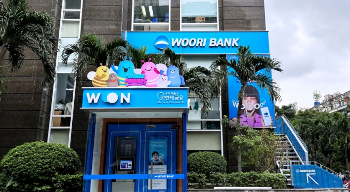 [Photo News] Woori Bank in Hanoi Koreatown
