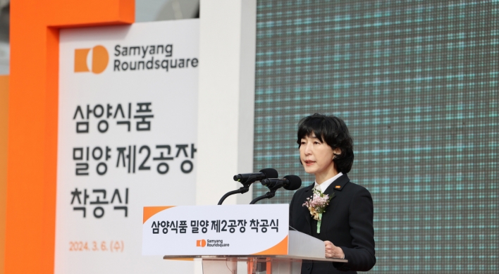 Samyang to ramp up ramyeon production for US exports