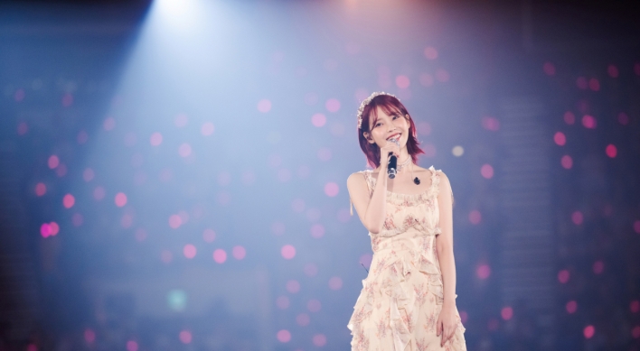 [Herald Review] IU sets off on first world tour, 'H.E.R'