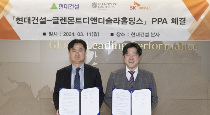 Hyundai E&C inks power purchase deal with Glennmont