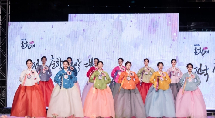 Miss Chunhyang beauty pageant accepts foreign candidates for first time