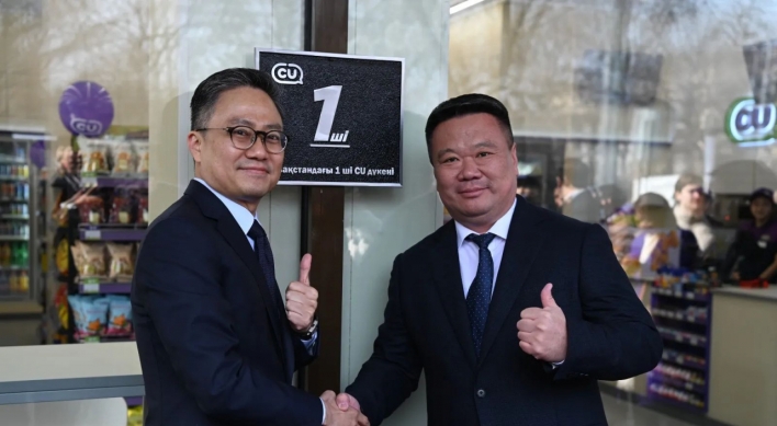 CU opens first store in Kazakhstan