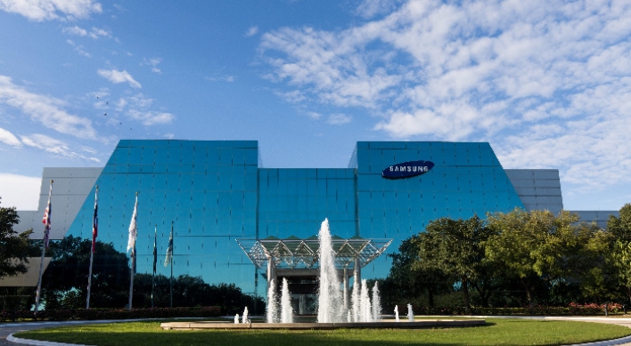 [Investor] Samsung Electronics to receive $6b subsidy in US