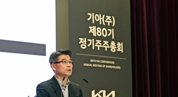 Kia CEO: EV3 to lead mass market shift to electric