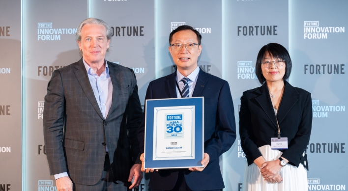 Posco Future M named in Fortune's top 30 Asian innovators