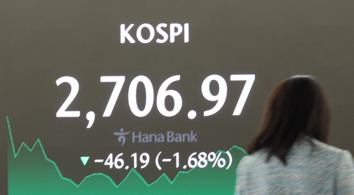 Seoul shares snap 3-day rise as early rate-cut optimism fades