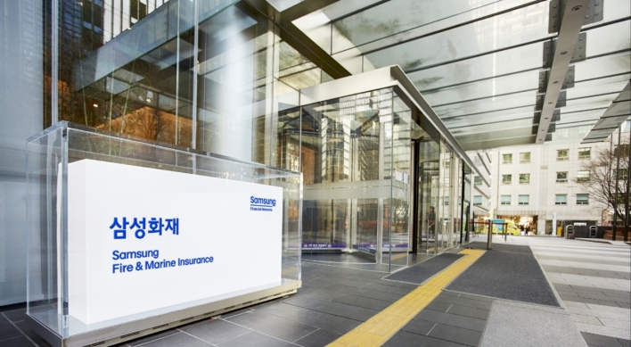 Samsung's insurance arm ends bancassurance sales over low profitability