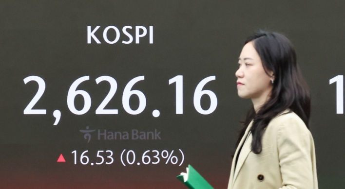 Seoul shares open higher on bargain hunting