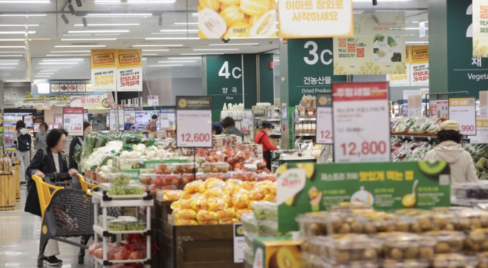 [팟캐스트] (578) 끝도 없이 오르는 한국의 식품 물가, 전세계 상승률 몇 위 일까?