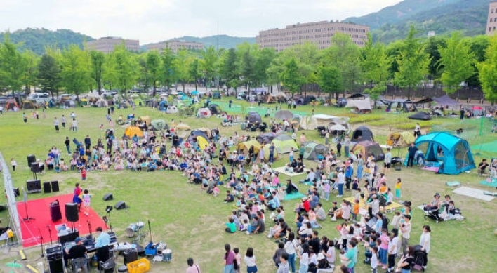 Free jazz concerts and camping in Gwacheon