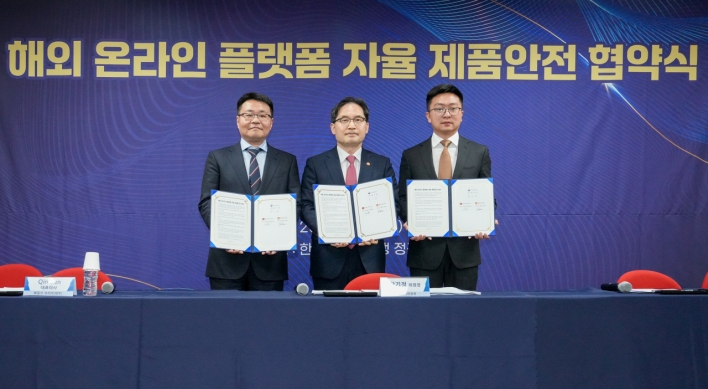 China’s AliExpress, Temu sign rare pact in Korea to ensure product safety