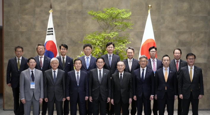 [Photo News] Promoting Korea-Japan economic ties
