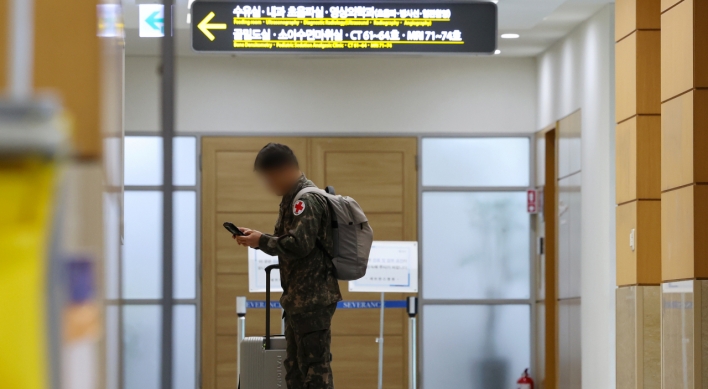 Seoul weighs establishing first military medical school